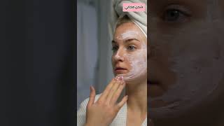 Eveline Japan Essence REVIEW أفضل كريم تفتيح البشرة وإزالة التجاعيد