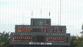 横浜商大ー慶應義塾 ６回裏 2016年神奈川県高校野球秋季大会 準決勝