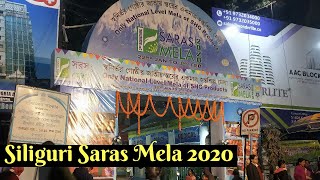 Saras Mela Siliguri 2020 || Siliguri Saras Mela 2020 || Saras Mela Vlog || Siliguri Vlog