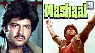 How Anil Kapoor Got His Major Break In Mashaal Movie