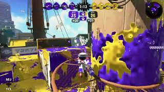 スプラトゥーン2　ガチエリア2400～　クーゲルシュライバーヒュー