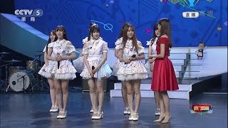 SNH48 『真夏のSounds good!』 中国中央テレビ サッカー2016欧州杯特別番組 20160627