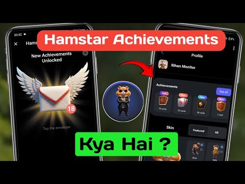 Hamster Kombat Achievement Card | New Hamster Achievement Update | Hamster Achievement Card Kya Hai