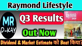 Raymond Lifestyle Q3 Results 2025 🔴 Raymond Share Latest News 🔴 Raymond Lifestyle Results Today