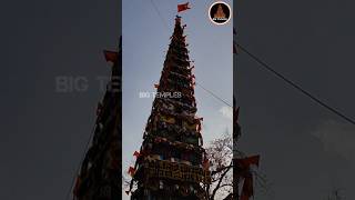 SRI MADDURAMMA DEVI JATRE HUSKUR 2023