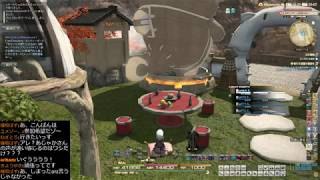 【FF14】リーゼントララ夫婦の極青龍夫初タンクに挑戦！からのゴージ♪【Masamune鯖 ManaDC】 #337