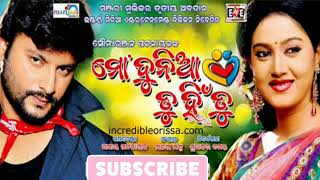 କିଛି କିଛି ଆଶା କିଛି ସପନ Kichi Kichi Asa Kichi Sapana Odia Movie Song @TARANG_MUSIC