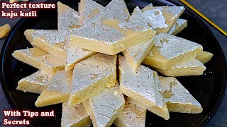 காஜு கத்லி ஈசியா 👌செய்ய 5 டிப்ஸ் / Kaju Katli Recipe in Tamil / Diwali Sweet in Tamil / Cashew Burfi