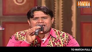 Ro Ro Naina Ne | Karamjit Anmol | Old is Gold | Evergreen | Punjabi | Folk | Song | Live Performance