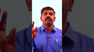 அறிவியல் படிப்பது எப்படி? 💯 Akash Sir Motivation | Study Motivation🔥🔥🔥Tnpsc Science Syllabus 2022 🔥🔥