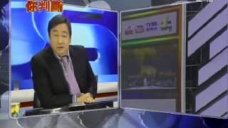 2100全民開講 2012-12-31 pt.1/2