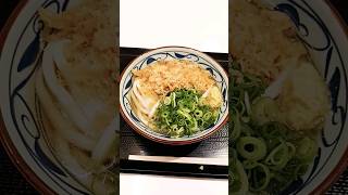 【丸亀製麺】この時期は冷たいうどんが美味しいよね☆かけ(冷)の大が最高!!【ゆみチャンネル】