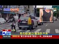 又見行人地獄？ 台南13車未讓行人含2警車