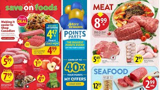 Save on Foods Flyer Canada 🇨🇦 | February 20 - February 26