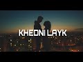 KHEDNI LAYK / خدني ليك - RASHASH FT. KARAM - أروع أغنية حب TRAPPED MAFIA MUSIC 2017