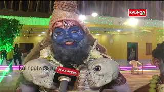 Sitala Sasthi 2023: Marriage rituals to be observed at Sisupalgarh || Reporter Didi || Kalinga TV