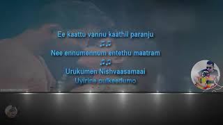 Ee kattu vannu karaoke with lyrics - Adam Joan