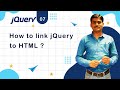 How to link jQuery to HTML - jQuery Tutorial 07 🚀