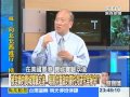 【關鍵時刻2300】被封鎖的費城實驗後 暗黑中重啟的蒙托克研究室秘辛1010730