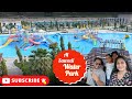 Al Sawadi |Al Sawadi Water Park |Al Sawadi Beach Oman |Water Park in Barka #alsawadi #waterpark