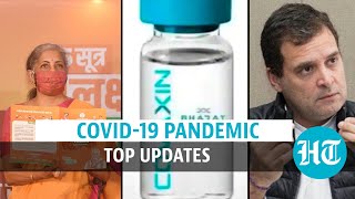 Covid update: Covaxin’s phase 3 trials; free vaccine promise; SII’s partnership