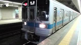 小田急電鉄１０００形(４両)＋８０００形(３次車)(６両)　急行　小田原線