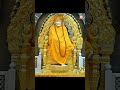 ॐ sai ram **shri saibaba sansthan trust shirdii aarti shejarti**sunday 22 dec 2024*