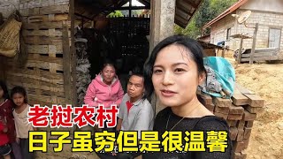 环球旅行（463）到老挝乡下的村庄里逛逛，大人小孩都好热情，日子虽穷但却很温馨