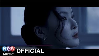 [MV] CHOI HYO IN (최효인) - PANORAMA (파노라마)