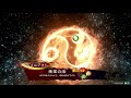 【三国志大戦】社畜喫茶配信87【自爆遼東王②】