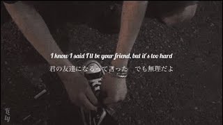 〔和訳〕Hard - Why Don't We