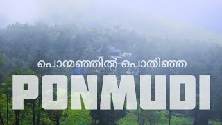 പൊന്മഞ്ഞിൽ പൊതിഞ്ഞ പൊന്മുടി | Ponmudi | Trivandrum