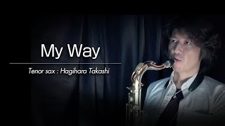 My Way（テナーサックス・ソロ）WMT-15-005