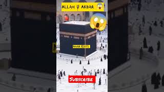 Miracle Of Allah 😱😱!! Angel on makkah!! 😱       #islam #allah #angel #viral #shorts #miracle
