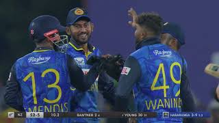 Match Highlights - 2nd T20I | Sri Lanka Vs New Zealand | #SLvsNZ #SriLankaCricket