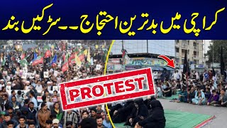 Karachi Protest - Roads Blocked - Breaking news - 24 News HD