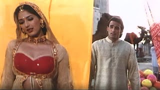 Jab Se Tumhein | Dahek | Udit Narayan | Anuradha Paudwal | 1999