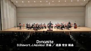 Dynamite（D.Stewewart, J.Agombar  /  編：遠藤秀安）