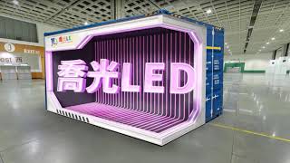 台北國際建築建材暨產品展-喬光科技　裸視3D LED電視牆  Autostereoscopic 3D Displays