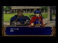 【fe 蒼炎の軌跡】ノーリセ・マニアック・あみだくじ選出縛りに挑戦 26【ファイアーエムブレム実況】