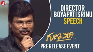 Director Boyapati Srinu Speech At Guna 369 Pre Release Event | Karthikeya | J Media Factory