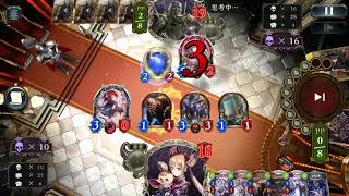 machina shadow mirror - a battle of board wipes