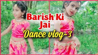 Barish Ki Jaaye cover dance by prithibi|🫀Vlogger queen uttara|| Prithibi||Uttara||Bollywood song||❤️