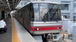 【4K】名鉄名古屋本線 5000系5006編成 急行吉良吉田行き 神宮前駅発車