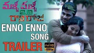 Malli Malli Idi Rani Roju Songs HD | Enno Enno Song Trailer | Nithya Menon | Sharwanand