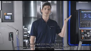 DNX2100S Machine Tour: Key Innovations and Performance Upgrades