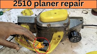 2510 planer repair || wood planer machine switch change