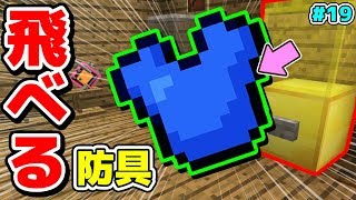 最终幻想15 Mod 最终幻想15 Mod