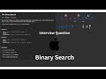 Binary Search - Leetcode 704 - Python