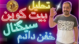 Ciky4